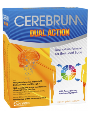 Cerebrum Dual Action - 30 Cápsulas - Natiris